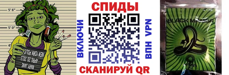 наркотики  Отрадная  Бутират 1.4BDO 