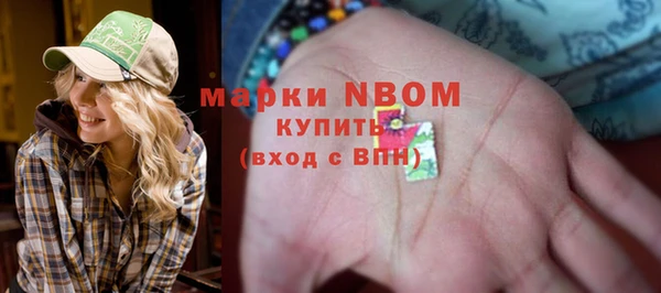 MDMA Алексин