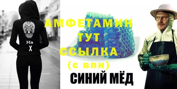 круглые Алексеевка