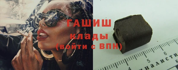 стафф Алзамай