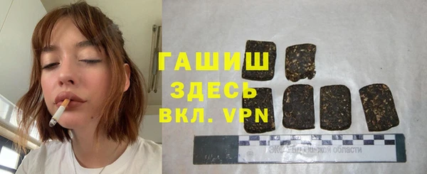 круглые Алексеевка