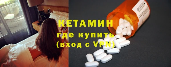 круглые Алексеевка