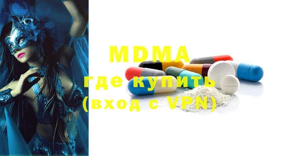 круглые Алексеевка