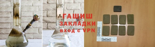 круглые Алексеевка