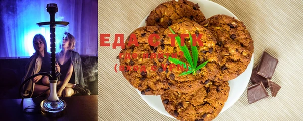 марки lsd Абдулино