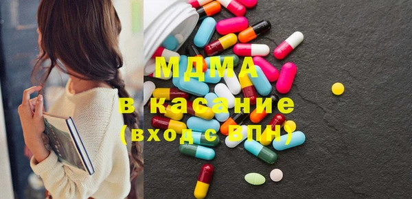 круглые Алексеевка