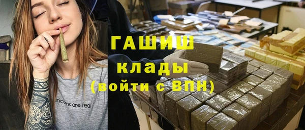 круглые Алексеевка