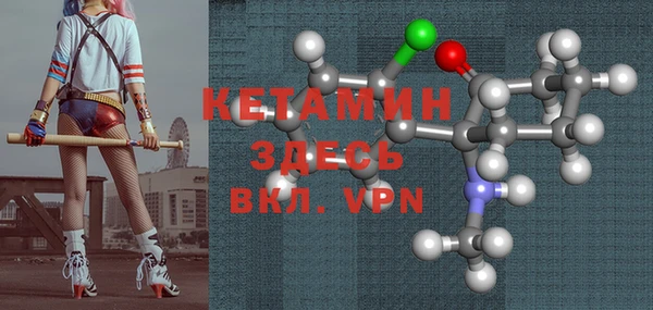 круглые Алексеевка