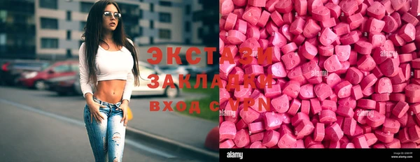 круглые Алексеевка