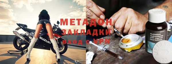 стафф Алзамай