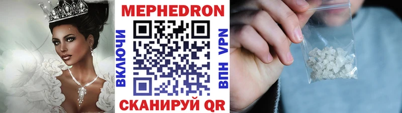 МЯУ-МЯУ 4 MMC  Отрадная 